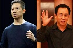 【7分钟科普下】黄冈有限公司_哔哩哔哩